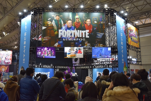 画像ギャラリー No.003のサムネイル画像 / 「次世代ワールドホビーフェア '19 Winter」東京大会フォトレポート。「フォートナイト」や「パズドラ」など,さまざまなゲームが出展