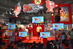 画像ギャラリー No.010のサムネイル画像 / 「次世代ワールドホビーフェア '19 Winter」東京大会フォトレポート。「フォートナイト」や「パズドラ」など,さまざまなゲームが出展