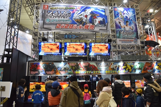 画像ギャラリー No.012のサムネイル画像 / 「次世代ワールドホビーフェア '19 Winter」東京大会フォトレポート。「フォートナイト」や「パズドラ」など,さまざまなゲームが出展