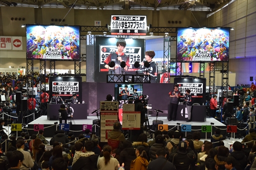 画像ギャラリー No.015のサムネイル画像 / 「次世代ワールドホビーフェア '19 Winter」東京大会フォトレポート。「フォートナイト」や「パズドラ」など,さまざまなゲームが出展
