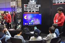 画像ギャラリー No.016のサムネイル画像 / 「次世代ワールドホビーフェア '19 Winter」東京大会フォトレポート。「フォートナイト」や「パズドラ」など,さまざまなゲームが出展