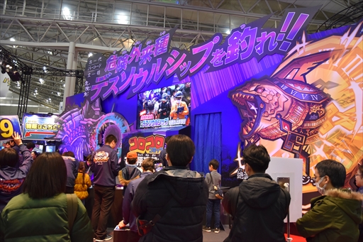 画像ギャラリー No.018のサムネイル画像 / 「次世代ワールドホビーフェア '19 Winter」東京大会フォトレポート。「フォートナイト」や「パズドラ」など,さまざまなゲームが出展