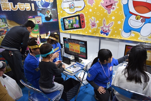画像ギャラリー No.023のサムネイル画像 / 「次世代ワールドホビーフェア '19 Winter」東京大会フォトレポート。「フォートナイト」や「パズドラ」など,さまざまなゲームが出展