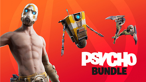 画像ギャラリー No.001のサムネイル画像 / 「Fortnite」と「ボーダーランズ」がコラボした「Fortnite X Mayhem」が開催。紹介トレイラーも公開