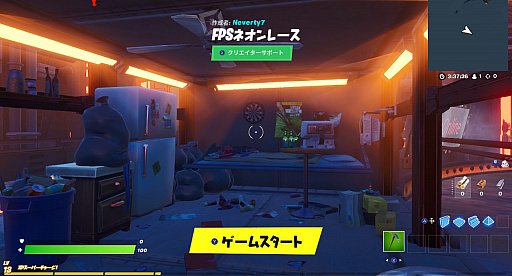 画像ギャラリー No.019のサムネイル画像 / 「フォートナイト」の”バトロワない”楽しみ方。レースやかくれんぼ，アスレチックに人狼と何でもあり