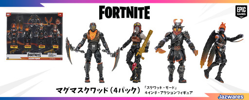 画像ギャラリー No.010のサムネイル画像 / 「フォートナイト」,アクションフィギュアシリーズの国内販売がスタート