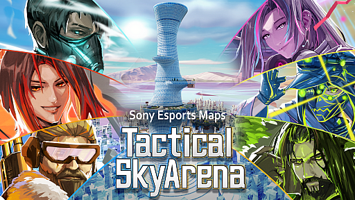 画像ギャラリー No.005のサムネイル画像 / 「フォートナイト」に作られたオリジナルマップ“Tactical SkyArena”を使用したeスポーツ大会“Sony Creative Cup featuring Fortnite”レポート