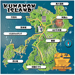 画像ギャラリー No.002のサムネイル画像 / 「熊本県 フォートナイト記者発表会」レポート。クリエイティブモードで制作された「くまモン島」で経営シミュレーションが楽しめる