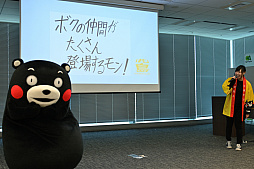画像ギャラリー No.014のサムネイル画像 / 「熊本県 フォートナイト記者発表会」レポート。クリエイティブモードで制作された「くまモン島」で経営シミュレーションが楽しめる