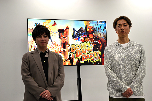 画像ギャラリー No.004のサムネイル画像 / Sony Esports Project，「フォートナイト」オリジナルマップ「Boom Bang Party - FFA」メディア向け体験会レポート。お祭り騒ぎな大乱闘デスマッチ