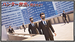 画像ギャラリー No.003のサムネイル画像 / 「フォートナイト」で人気TV番組「逃走中」が楽しめる「逃走中 CREATED IN FORTNITE」,7月29日公開