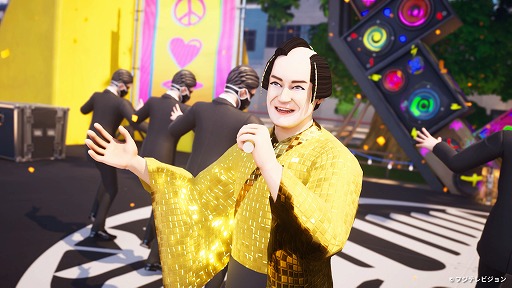 画像ギャラリー No.004のサムネイル画像 / 「逃走中 CREATED IN FORTNITE」にマツケンハンター放出。マツケンサンバIIとのコラボイベントを10月18日18：00から開催