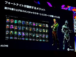画像ギャラリー No.005のサムネイル画像 / 「逃走中」×「フォートナイト」約3か月の開発で300万アクセス超えの大ヒットを記録した要因。両IPの“らしさ”とは［UEFest’24TOKYO］