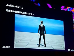 画像ギャラリー No.011のサムネイル画像 / 「逃走中」×「フォートナイト」約3か月の開発で300万アクセス超えの大ヒットを記録した要因。両IPの“らしさ”とは［UEFest’24TOKYO］