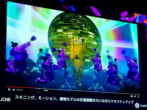 画像ギャラリー No.035のサムネイル画像 / 「逃走中」×「フォートナイト」約3か月の開発で300万アクセス超えの大ヒットを記録した要因。両IPの“らしさ”とは［UEFest’24TOKYO］