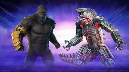 画像ギャラリー No.004のサムネイル画像 / 「フォートナイト」バトルロイヤルに大怪獣「コジラ」が出現。協力プレイでゴジラを倒して「バーストクアッドランチャー」を獲得しよう