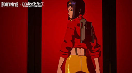画像ギャラリー No.004のサムネイル画像 / 「フォートナイト」，アニメ「カウボーイビバップ」とコラボ。スパイクやフェイのスキン，クールなエモートなどを販売
