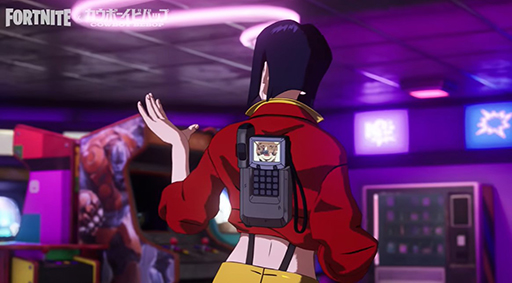 画像ギャラリー No.005のサムネイル画像 / 「フォートナイト」，アニメ「カウボーイビバップ」とコラボ。スパイクやフェイのスキン，クールなエモートなどを販売