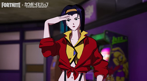 画像ギャラリー No.007のサムネイル画像 / 「フォートナイト」，アニメ「カウボーイビバップ」とコラボ。スパイクやフェイのスキン，クールなエモートなどを販売