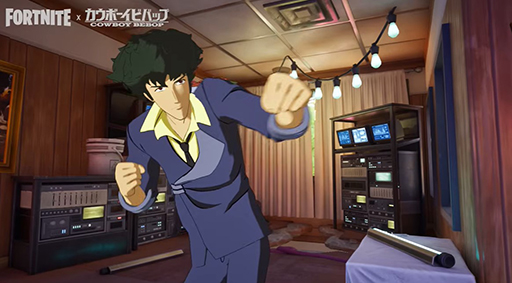 画像ギャラリー No.015のサムネイル画像 / 「フォートナイト」，アニメ「カウボーイビバップ」とコラボ。スパイクやフェイのスキン，クールなエモートなどを販売