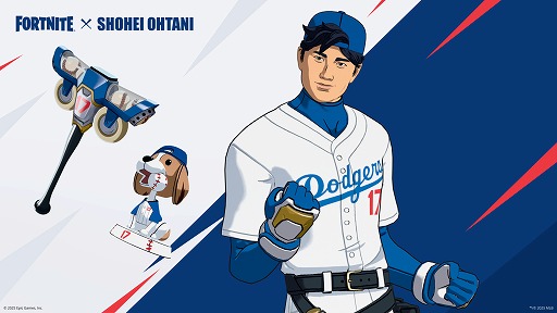 画像ギャラリー No.002のサムネイル画像 / 大谷翔平選手が「フォートナイト」に初登場。MLB TOKYOシリーズに合わせ,3月18日からコスチュームやアクセサリーを配信予定