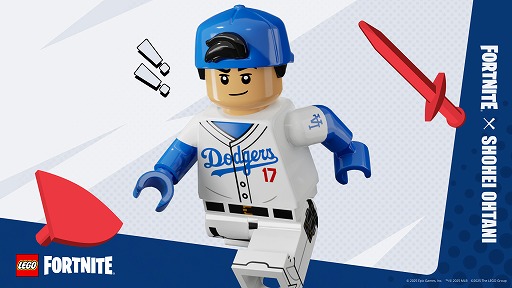 画像ギャラリー No.003のサムネイル画像 / 大谷翔平選手が「フォートナイト」に初登場。MLB TOKYOシリーズに合わせ,3月18日からコスチュームやアクセサリーを配信予定