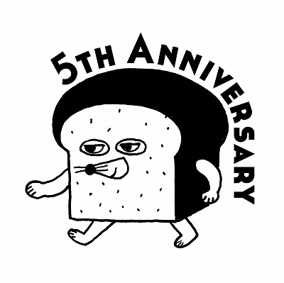 画像ギャラリー No.006のサムネイル画像 / 「フォートナイト」に人気絵本シリーズ「パンどろぼう」が登場。パン合戦を楽しめる新マップ「パンどろぼう パンあつめゲーム」を公開