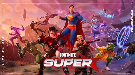 画像ギャラリー No.001のサムネイル画像 / 「フォートナイト」バトルロイヤル,「チャプター6 シーズン3:SUPER」の配信を開始。マッチで英雄的な行動をとり,ヒーローランクを上げよう