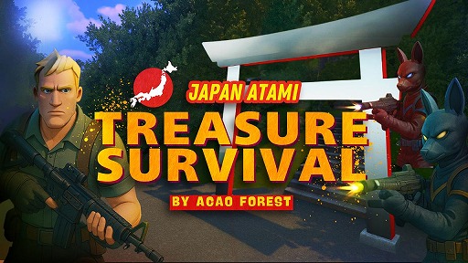 画像ギャラリー No.002のサムネイル画像 / 「フォートナイト」熱海のACAO FORESTを再現したステージが登場。バトルロワイヤルゲーム「ATAMI TREASURE SURVIVAL」を楽しめる