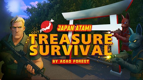画像ギャラリー No.012のサムネイル画像 / 「フォートナイト」熱海のACAO FORESTを再現したステージが登場。バトルロワイヤルゲーム「ATAMI TREASURE SURVIVAL」を楽しめる