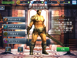 画像ギャラリー No.011のサムネイル画像 / iPhone/iPod touch/iPad向けアクションRPG「Dark Quest 3」の配信が本日スタート。2012年初旬のアップデートではマルチプレイモードの追加も