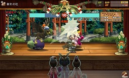 画像ギャラリー No.002のサムネイル画像 / 「星神の大樹 レミュータ」,正月イベントで“お年玉袋”を集めよう