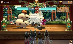 画像ギャラリー No.003のサムネイル画像 / 「星神の大樹 レミュータ」,正月イベントで“お年玉袋”を集めよう