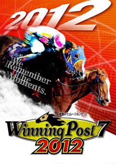 画像ギャラリー No.002のサムネイル画像 / 「Winning Post 7 2012」がPC/PS3/PSP向けに来年登場。PC版は2012年2月17日，PS3/PSP版は3月15日に発売