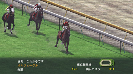 画像ギャラリー No.007のサムネイル画像 / 「Winning Post 7 2012」がPC/PS3/PSP向けに来年登場。PC版は2012年2月17日，PS3/PSP版は3月15日に発売