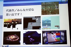 画像ギャラリー No.013のサムネイル画像 / ［CEDEC 2012］48時間で，長期にわたるゲーム開発のほぼすべてを体験できる――GGJからプロのゲーム開発者が学んだこと
