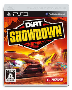 画像ギャラリー No.004のサムネイル画像 / 「DiRT Showdown」，「破壊」に特化したプロモーションムービーを公開。派手に壊れる車両の姿は必見だ