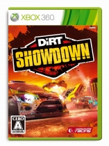 画像ギャラリー No.003のサムネイル画像 / 「DiRT Showdown」が8月30日に発売決定。PS3向け初回生産限定パッケージ「DiRT Showdown ＋ DiRT3 コンプリートエディション ダブルパック」も同時発売