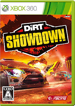 画像ギャラリー No.002のサムネイル画像 / 「DiRT Showdown」のインプレッションを掲載。DiRTシリーズから生まれた,「勝つためならなんでもあり」なレースゲームの手ごたえはどうか