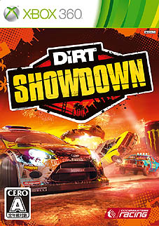 画像ギャラリー No.026のサムネイル画像 / 【PR】「DiRT Showdown」徹底紹介。究極のオフロードレースゲーム開発陣が贈る,本気のエンターテイメント