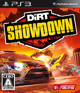 画像ギャラリー No.027のサムネイル画像 / 【PR】「DiRT Showdown」徹底紹介。究極のオフロードレースゲーム開発陣が贈る,本気のエンターテイメント