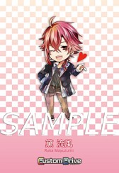 画像ギャラリー No.003のサムネイル画像 / 「Custom Drive」，ブロマイド風ポストカード配布企画を4月28日から実施