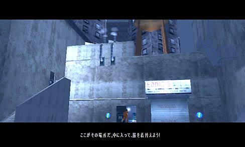 画像ギャラリー No.002のサムネイル画像 / モバイル向け「Grand Theft Auto 3: Japanese Edition」がいきなりリリース。なんでもありのクライムアクションを日本語でプレイしよう