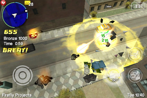 画像ギャラリー No.002のサムネイル画像 / Rockstar Gamesの「GTA」シリーズ2タイトルが85円で購入できる。iPhone/iPadアプリセール情報