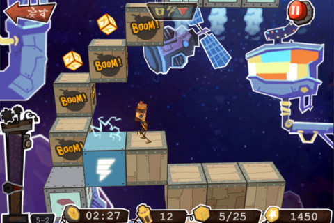 画像ギャラリー No.009のサムネイル画像 / Rockstar Gamesの「GTA」シリーズ2タイトルが85円で購入できる。iPhone/iPadアプリセール情報