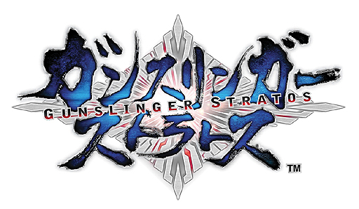 画像ギャラリー No.006のサムネイル画像 / 【速報】スクエニとバイキングのアーケード新作「ガンスリンガー ストラトス」は,2012年夏稼働。2丁拳銃スタイルのダブルガンデバイス&専用筐体で激しいアクションが可能(※16:10追記)