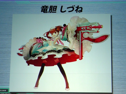 画像ギャラリー No.003のサムネイル画像 / 虚淵ワールドで展開する空中ガンアクション「ガンスリンガー ストラトス」。声優陣やウメハラも応援に駆けつけた発表会詳報レポートを掲載