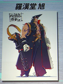画像ギャラリー No.004のサムネイル画像 / 虚淵ワールドで展開する空中ガンアクション「ガンスリンガー ストラトス」。声優陣やウメハラも応援に駆けつけた発表会詳報レポートを掲載