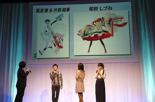 画像ギャラリー No.006のサムネイル画像 / 虚淵ワールドで展開する空中ガンアクション「ガンスリンガー ストラトス」。声優陣やウメハラも応援に駆けつけた発表会詳報レポートを掲載