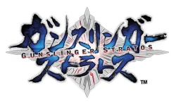 画像ギャラリー No.028のサムネイル画像 / 虚淵ワールドで展開する空中ガンアクション「ガンスリンガー ストラトス」。声優陣やウメハラも応援に駆けつけた発表会詳報レポートを掲載